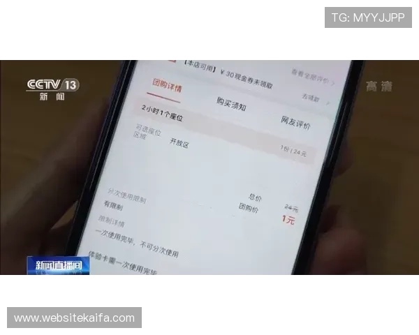 凯发平台网页版支付方式多样化满足不同用户的充值需求