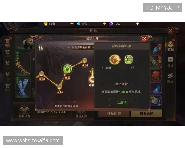 凯发视讯如何选择合适的游戏策略提升获胜几率的实用技巧