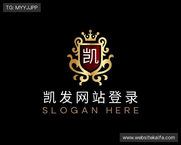 了解凯发网站登录